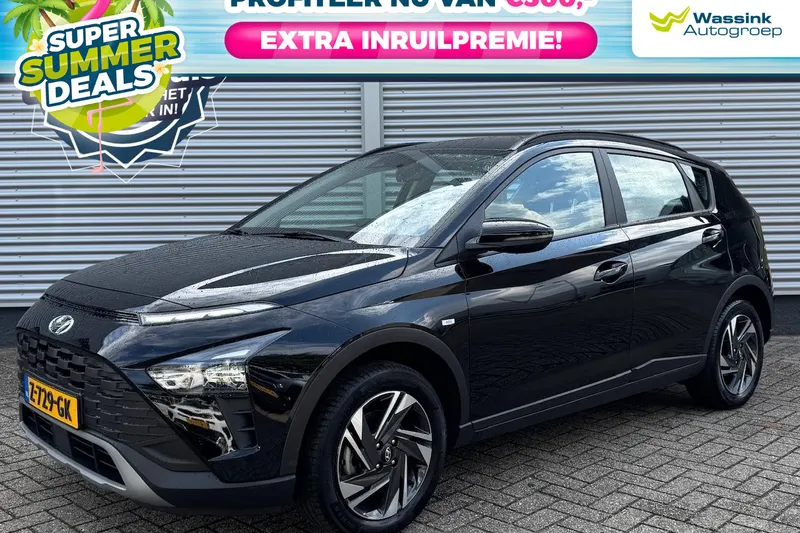 Hyundai Bayon (2024)