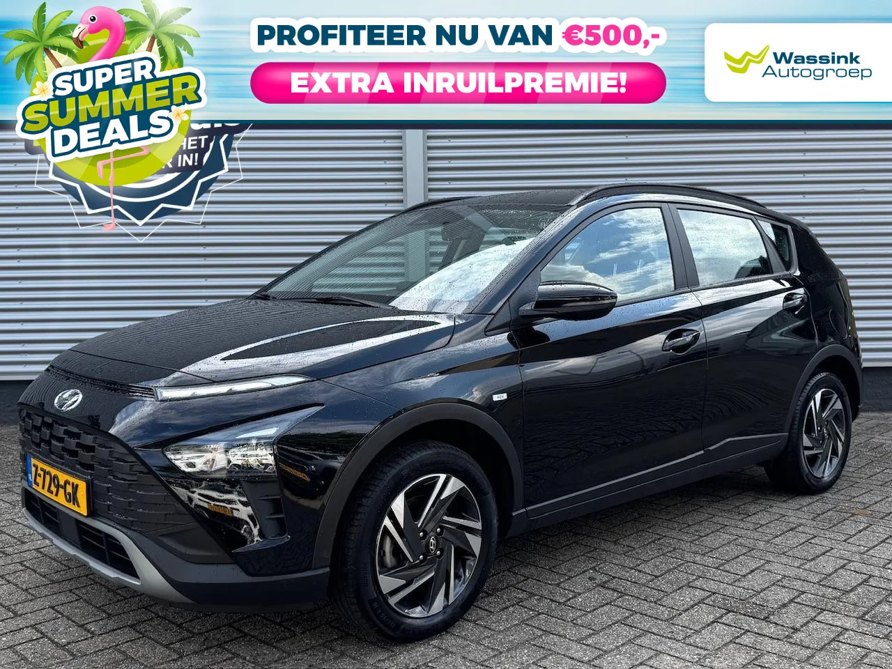 Hyundai Bayon (2024) — foto 1