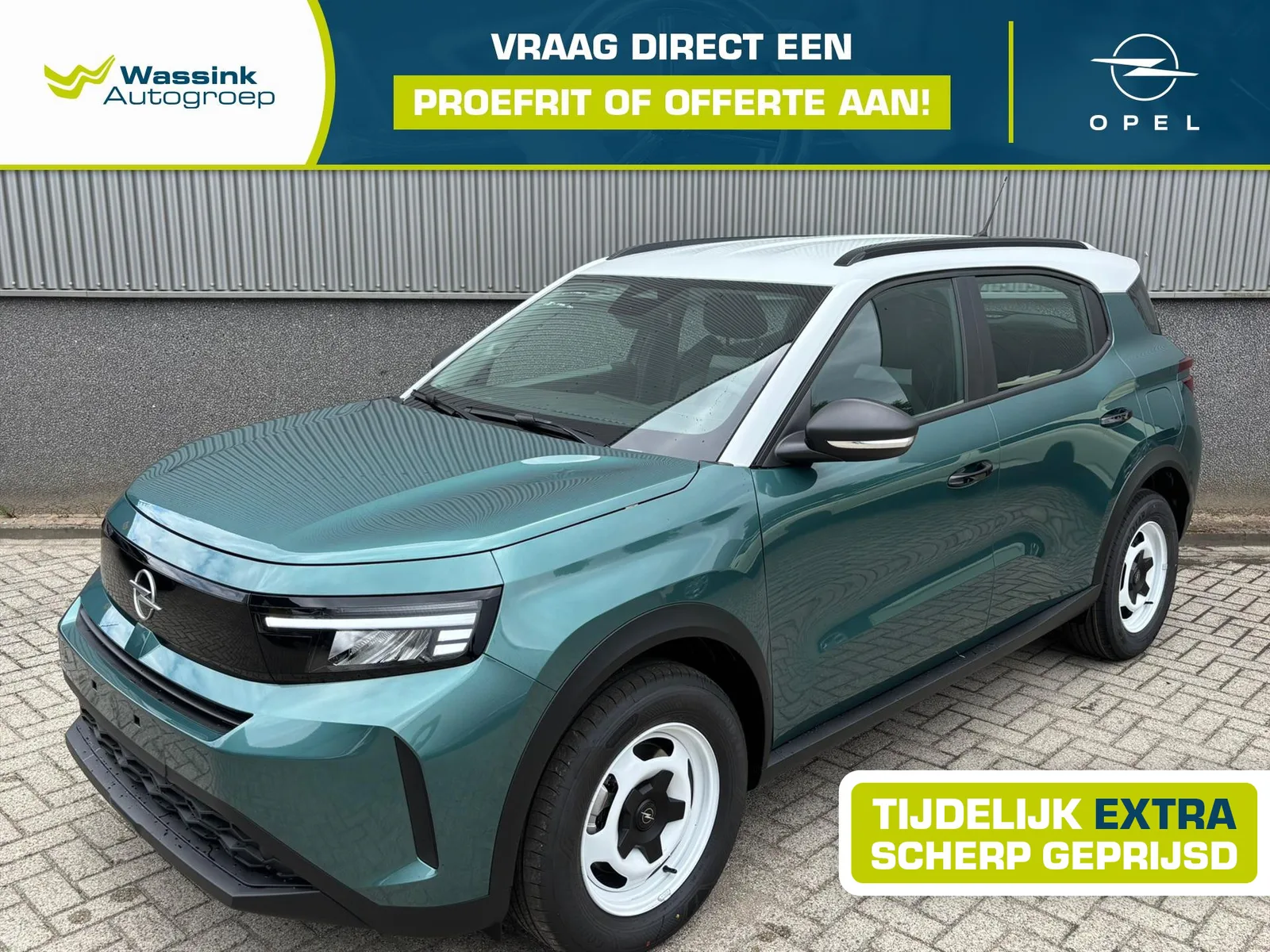 Opel Frontera (2025) — foto 1