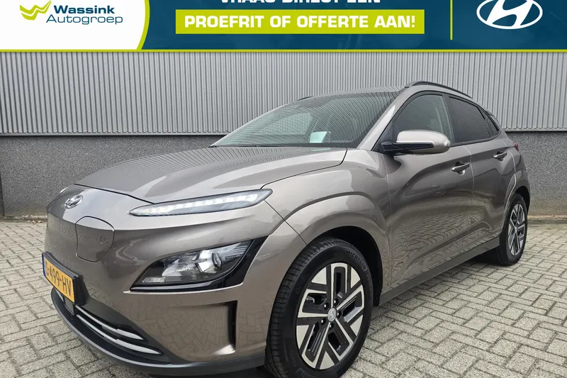 Hyundai Kona (2023)
