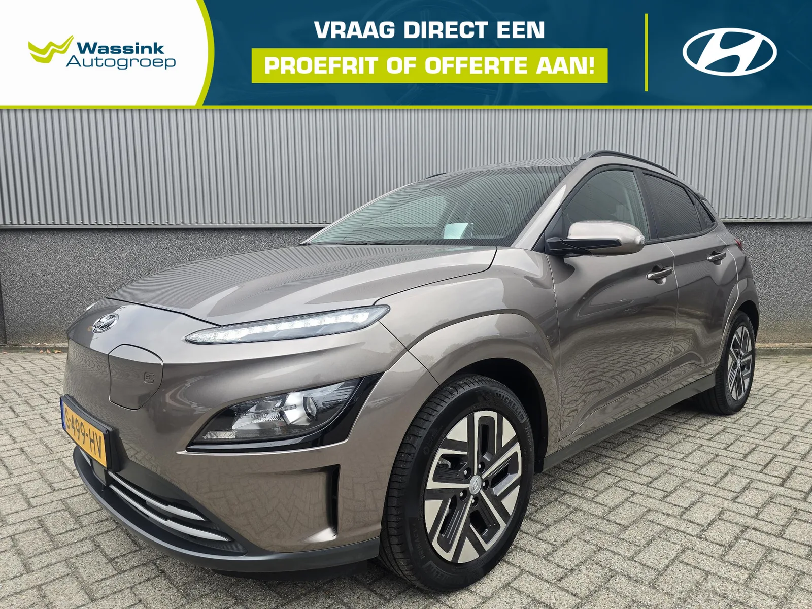 Hyundai Kona (2023) — foto 1