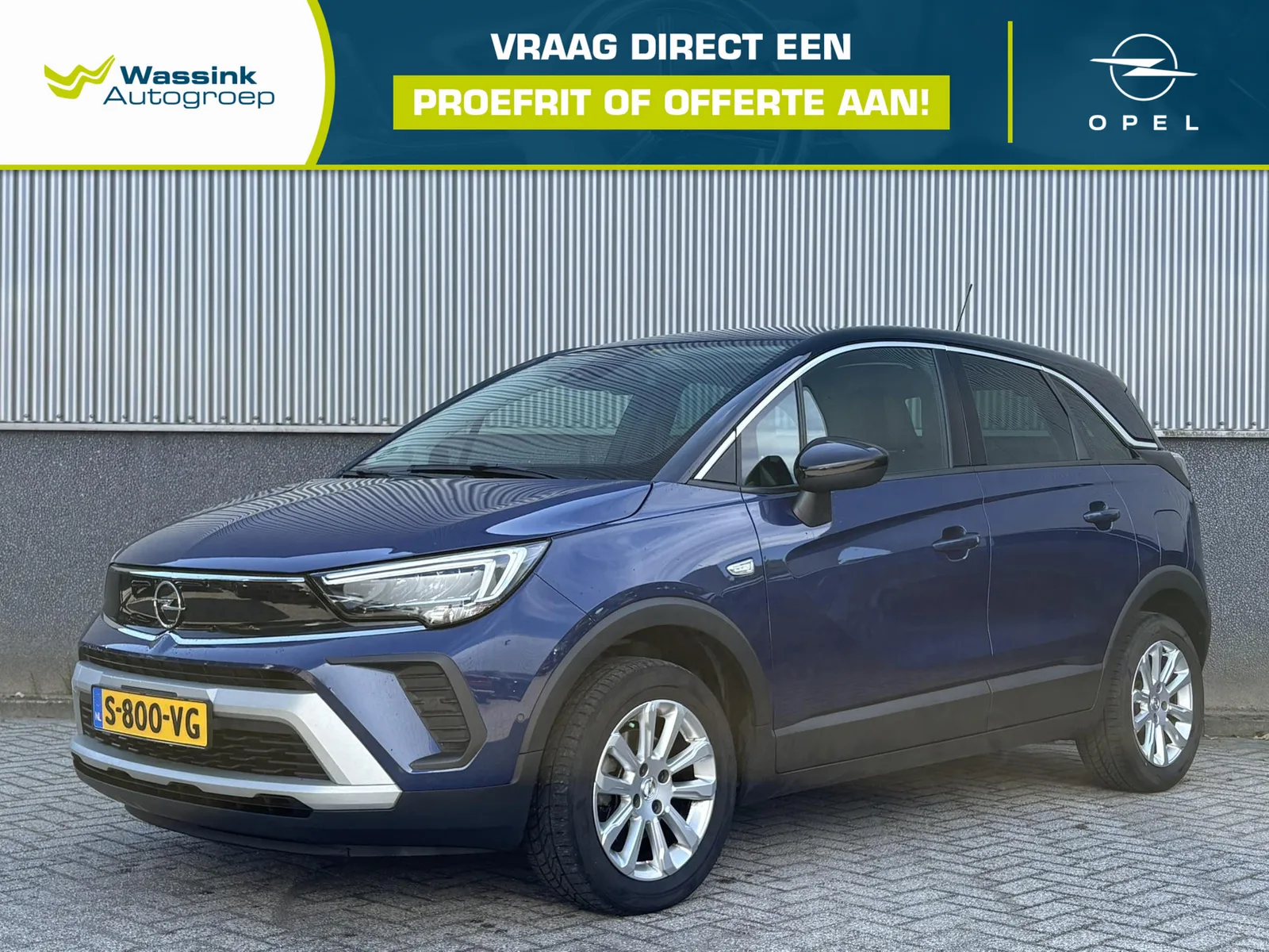 Opel Crossland (2021) — foto 1