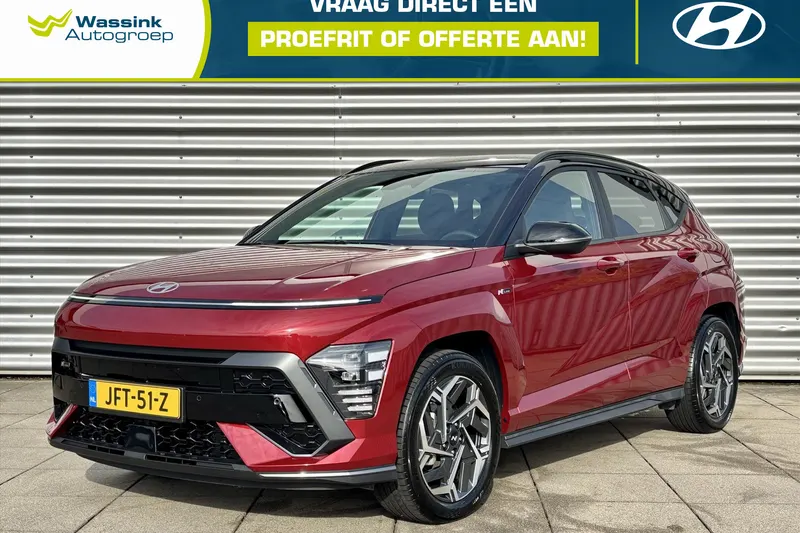 Hyundai Kona (2023)