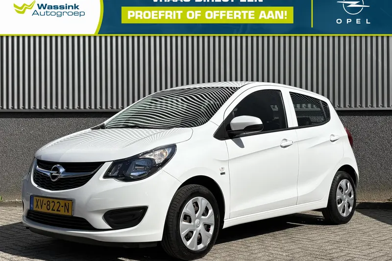 Opel Karl (2019)