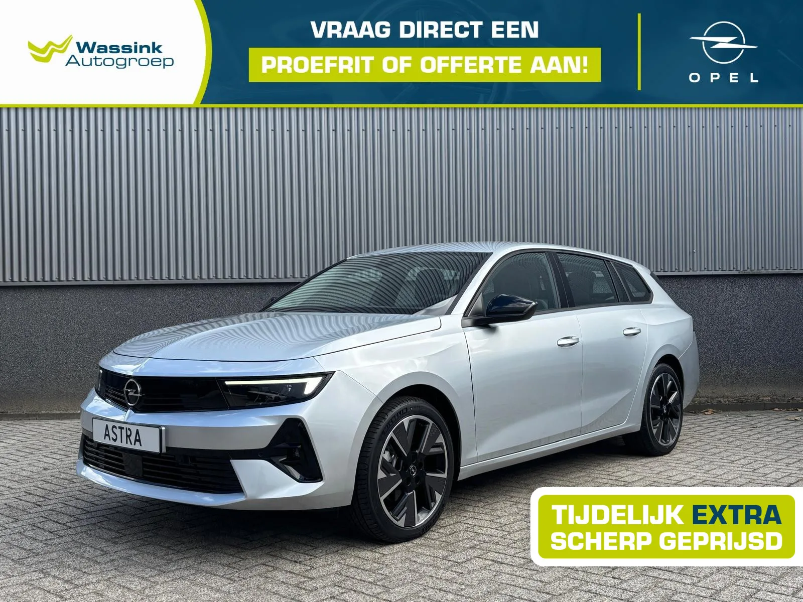 Opel Astra (2025) — foto 1