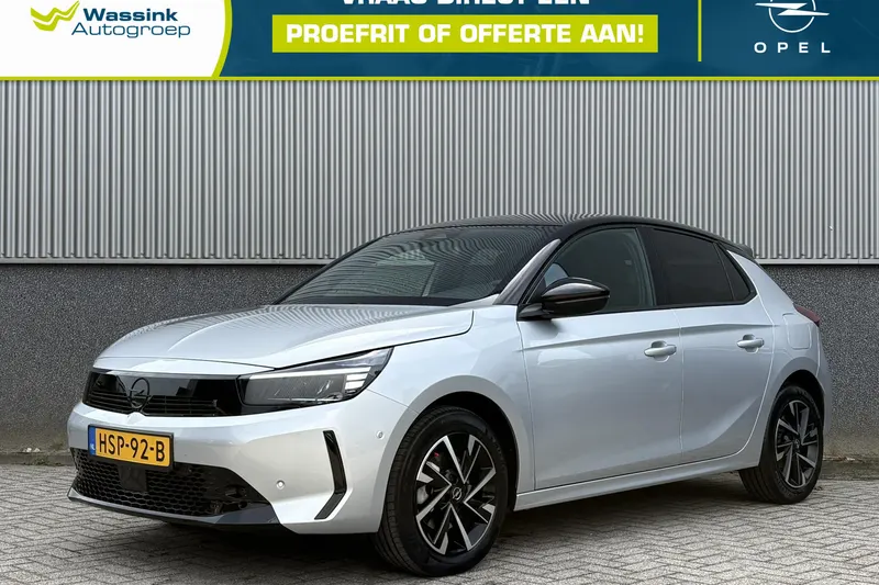Opel Corsa (2025)