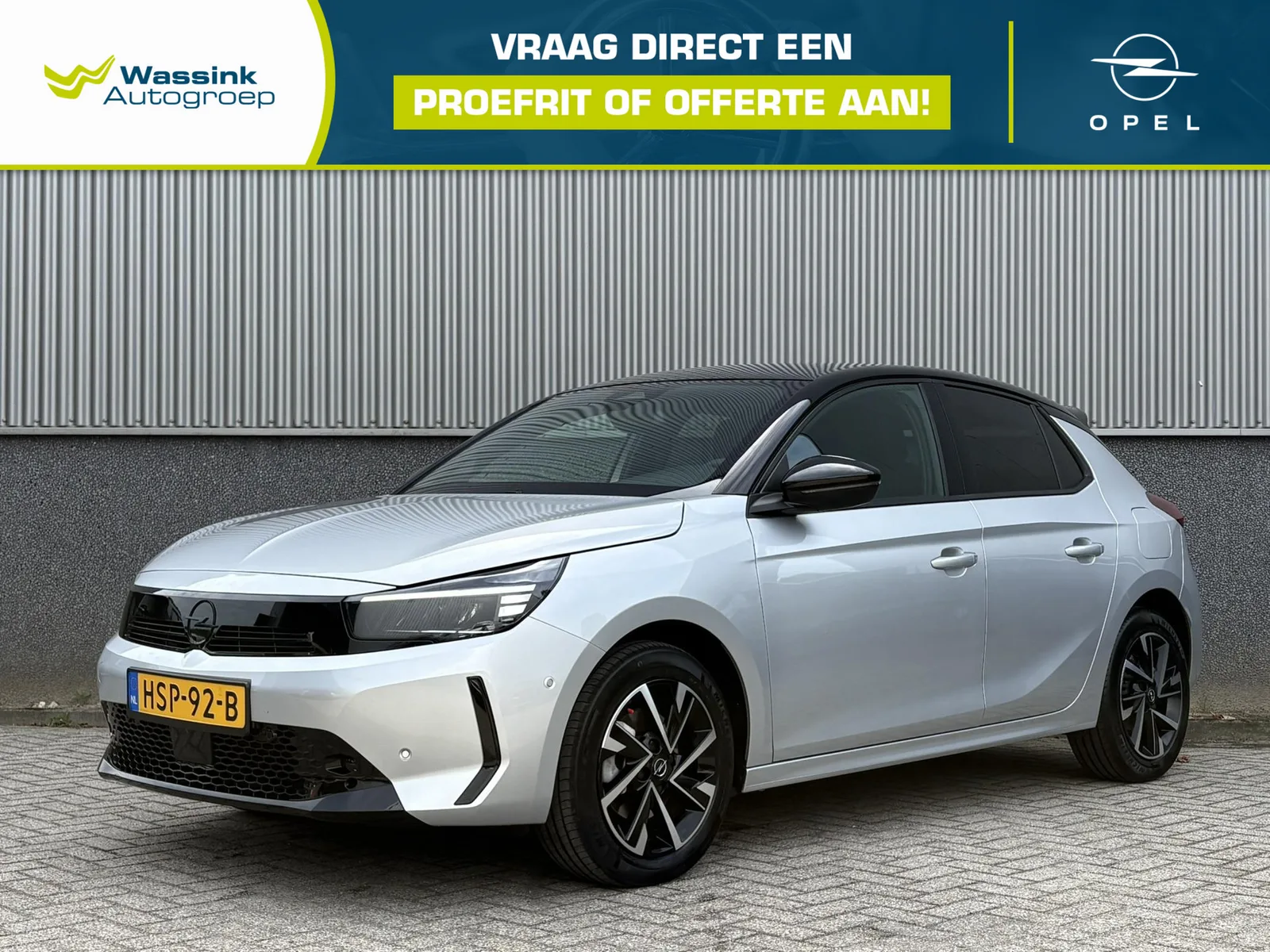Opel Corsa (2025) — foto 1