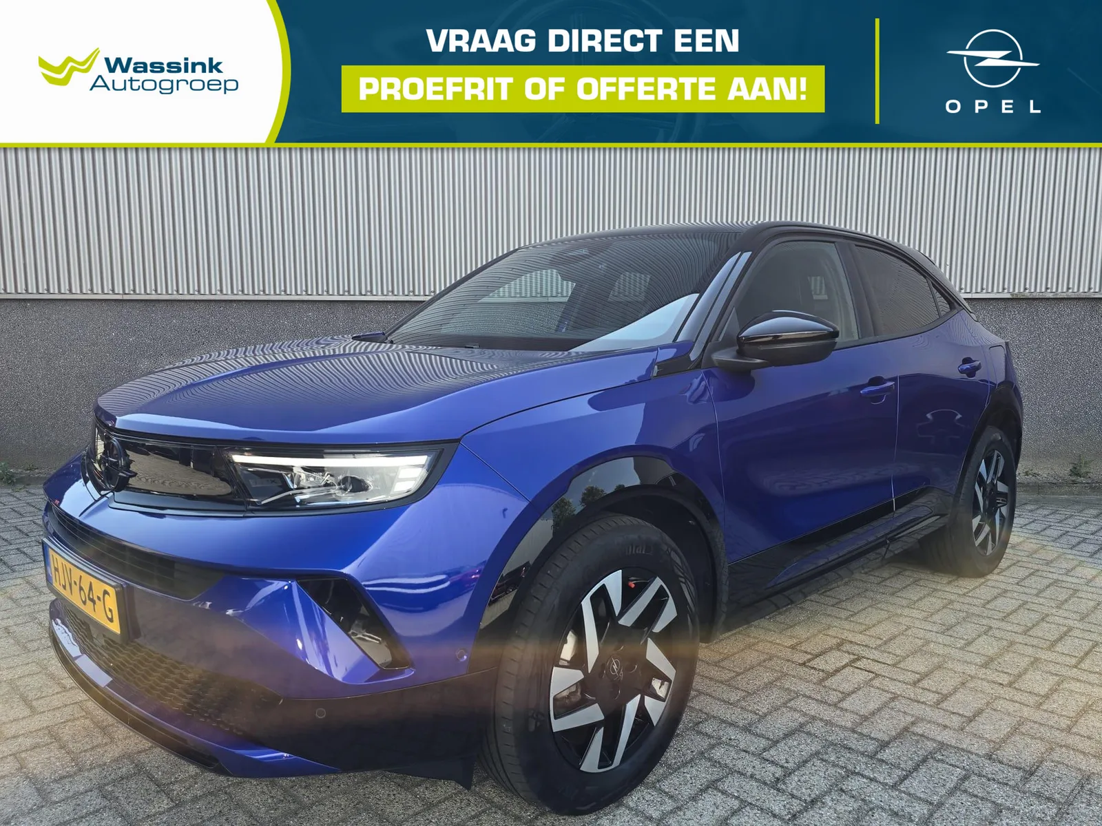 Opel Mokka (2025) — foto 1