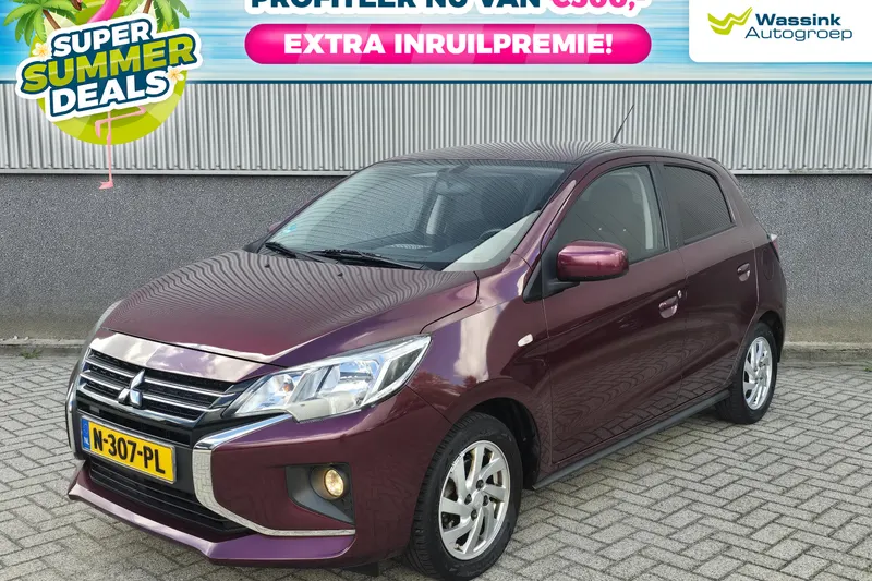 Mitsubishi Space Star (2021)