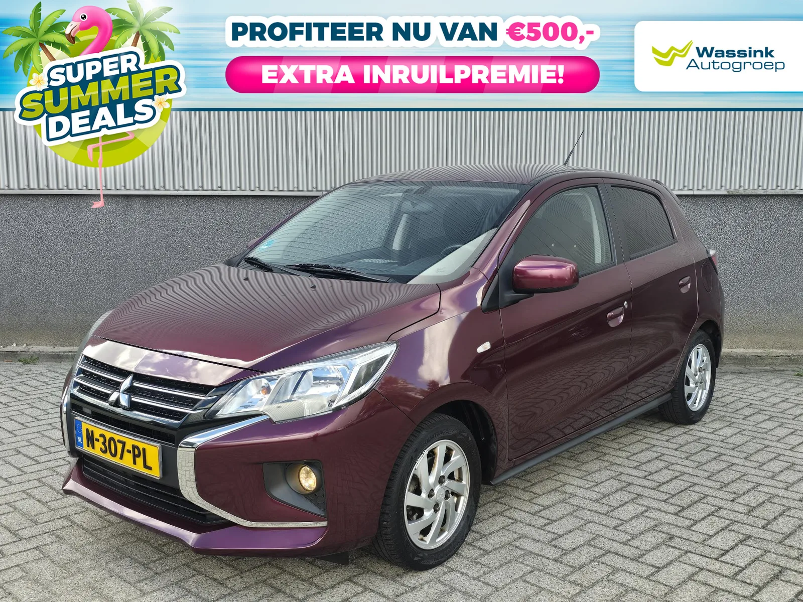 Mitsubishi Space Star (2021) — foto 1