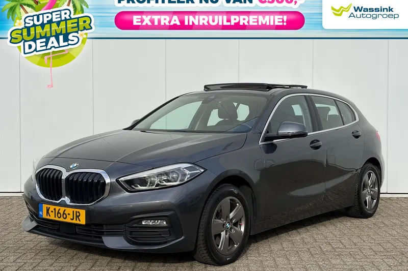 BMW 1-Serie (2021)