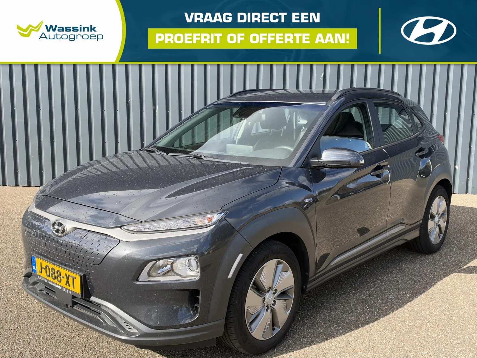 Hyundai Kona (2020) — foto 1