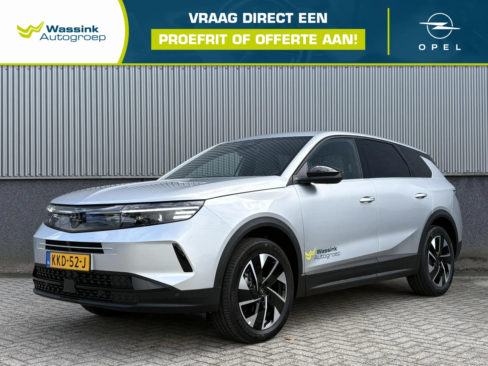Opel Grandland (2026) — foto 1