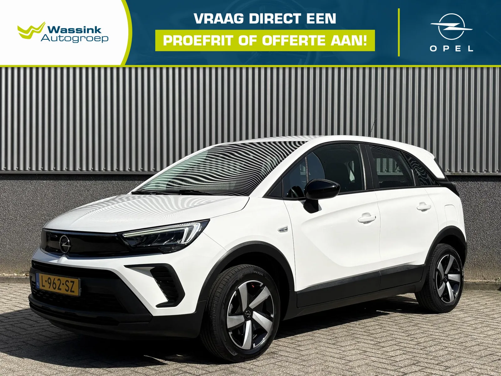Opel Crossland (2021) — foto 1
