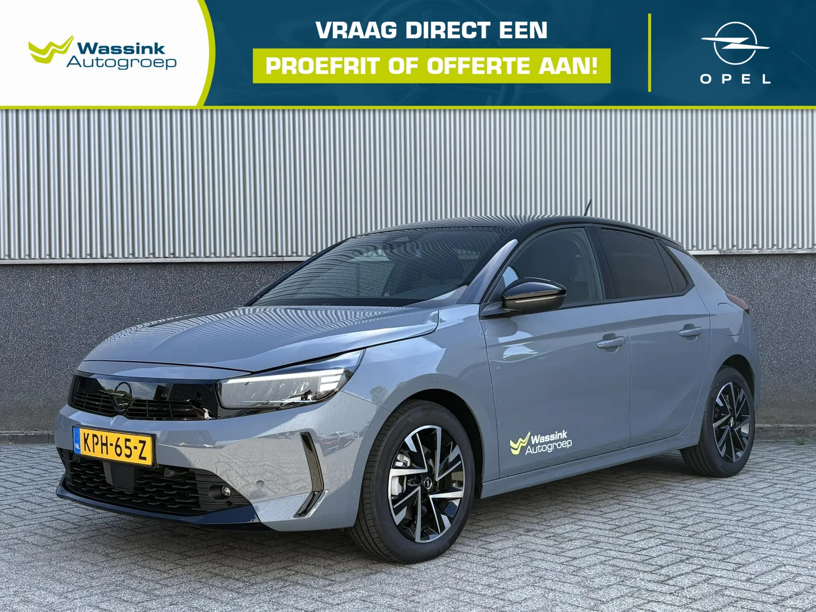 Opel Corsa (2026) — foto 1
