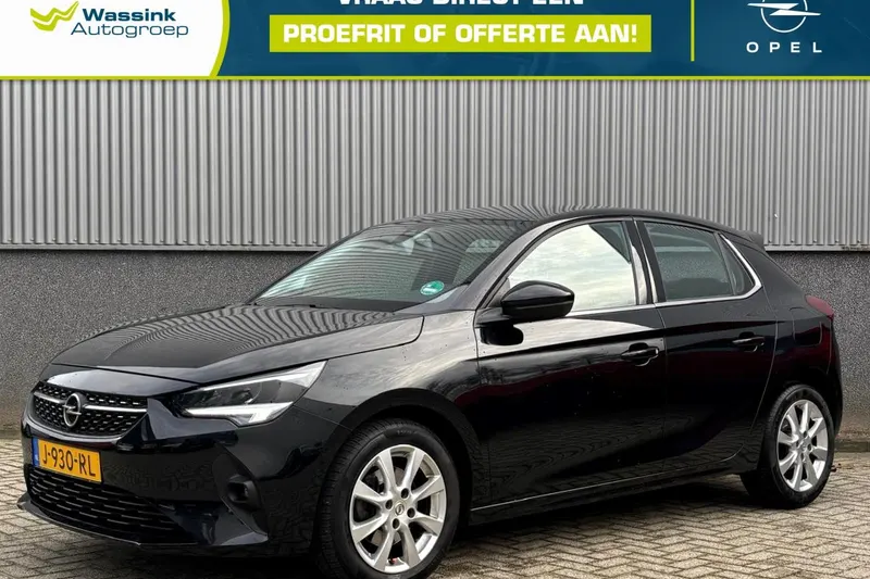 Opel Corsa (2020)