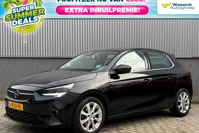 Opel Corsa (2020)