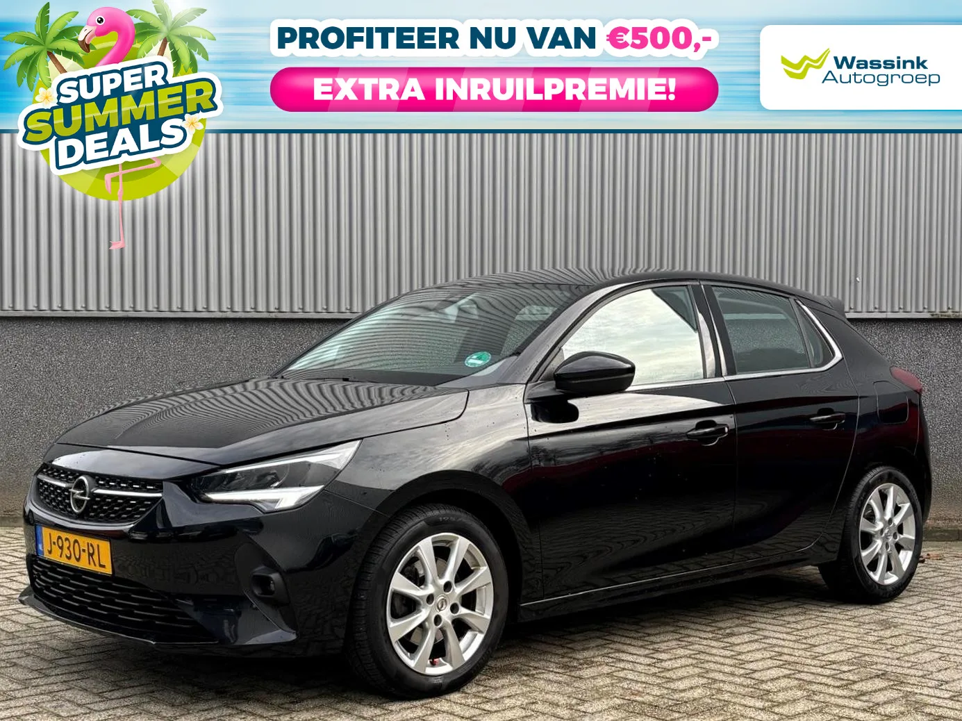 Opel Corsa (2020) — foto 1