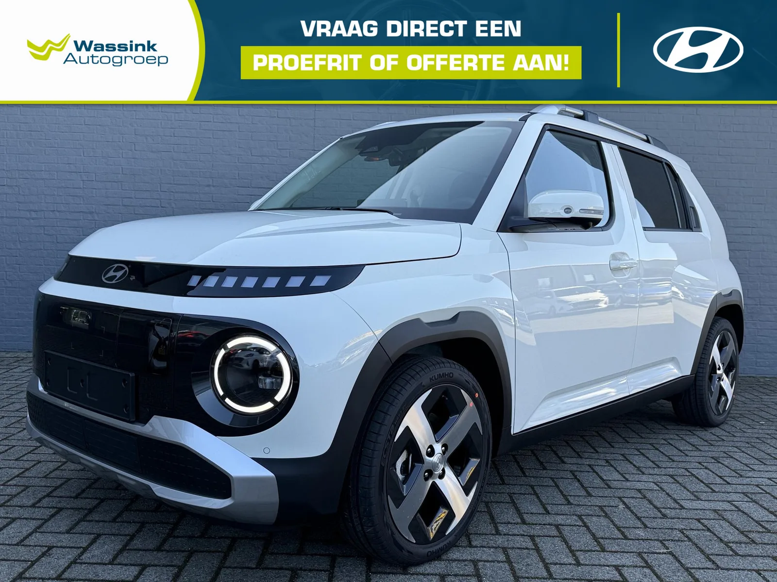 Hyundai Inster (2026) — foto 1
