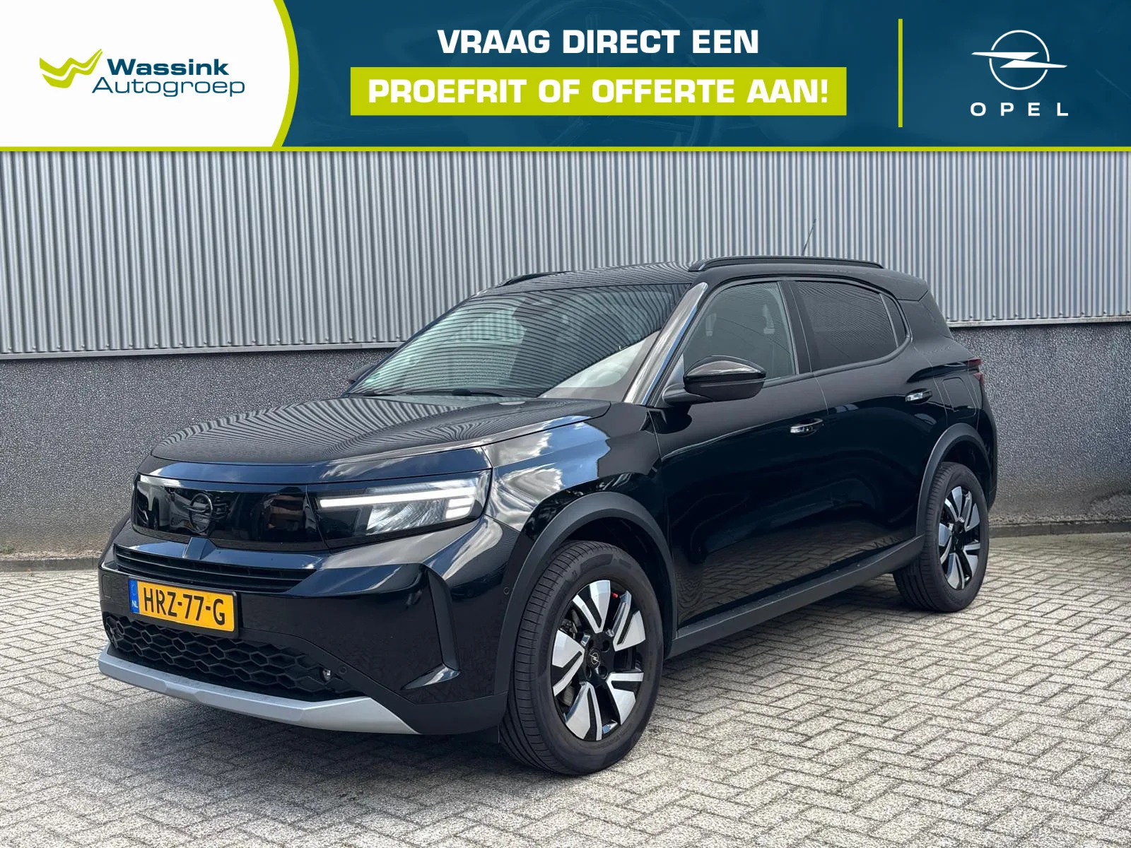 Opel Frontera (2025) — foto 1