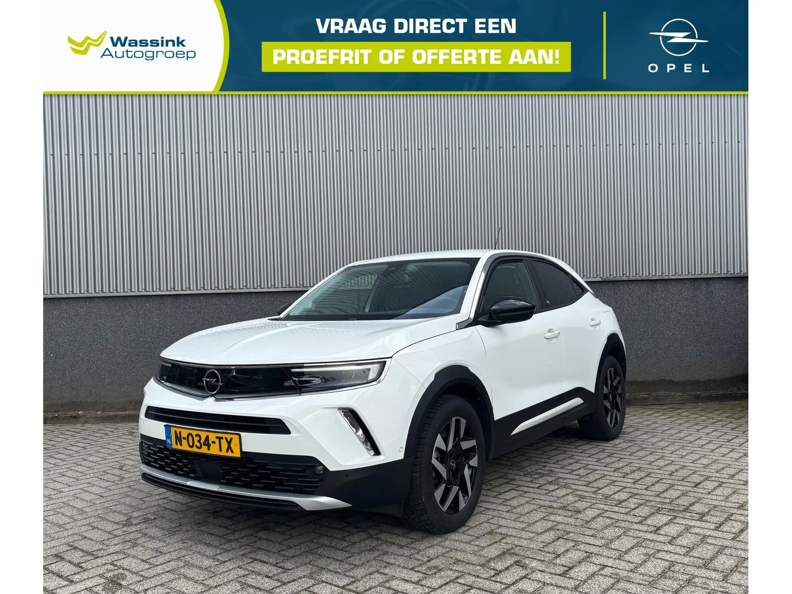 Opel Mokka-e (2021) — foto 1