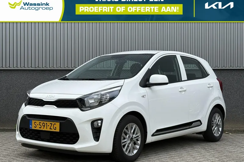 Kia Picanto (2023)