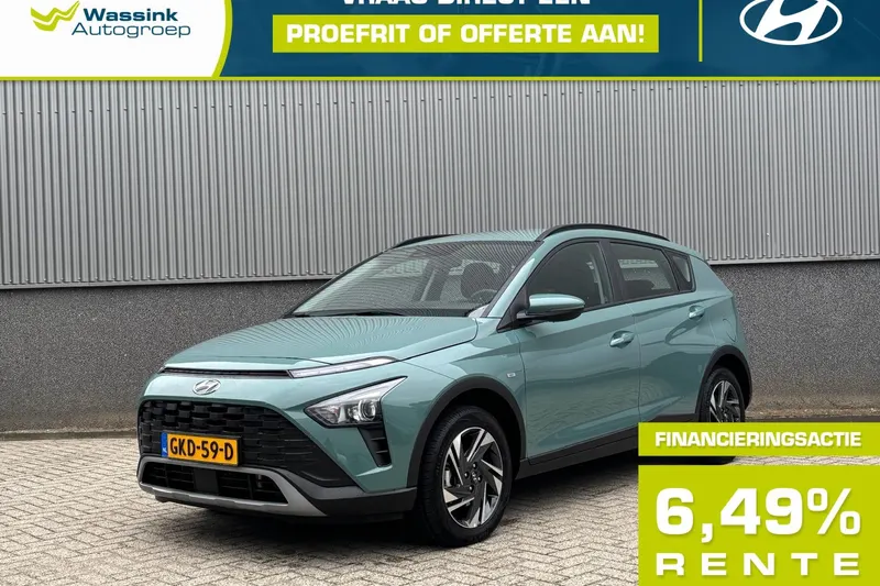 Hyundai Bayon (2024)