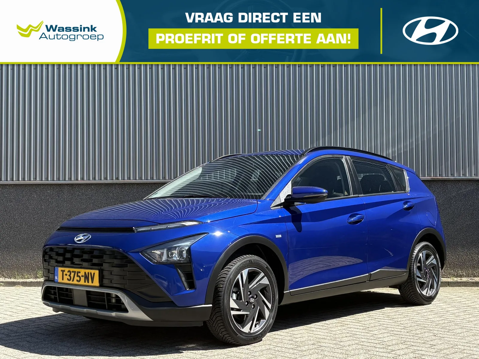 Hyundai Bayon (2024) — foto 1