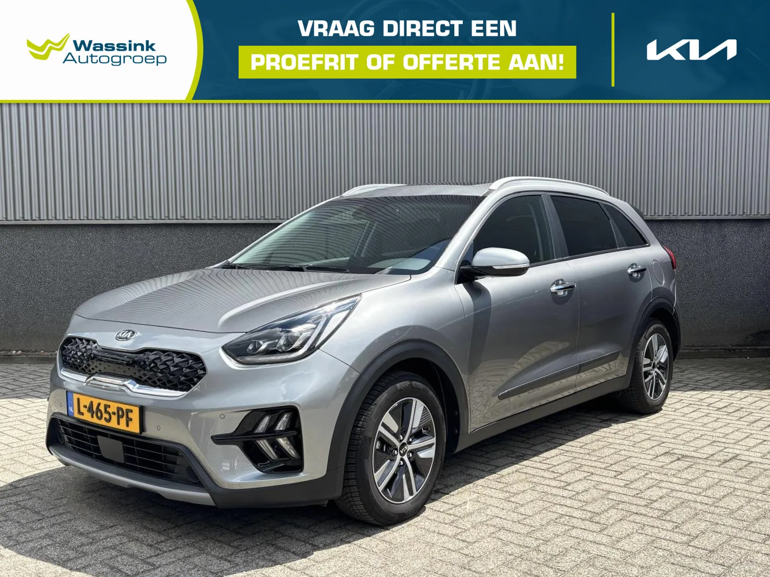 Kia Niro (2021) — foto 1