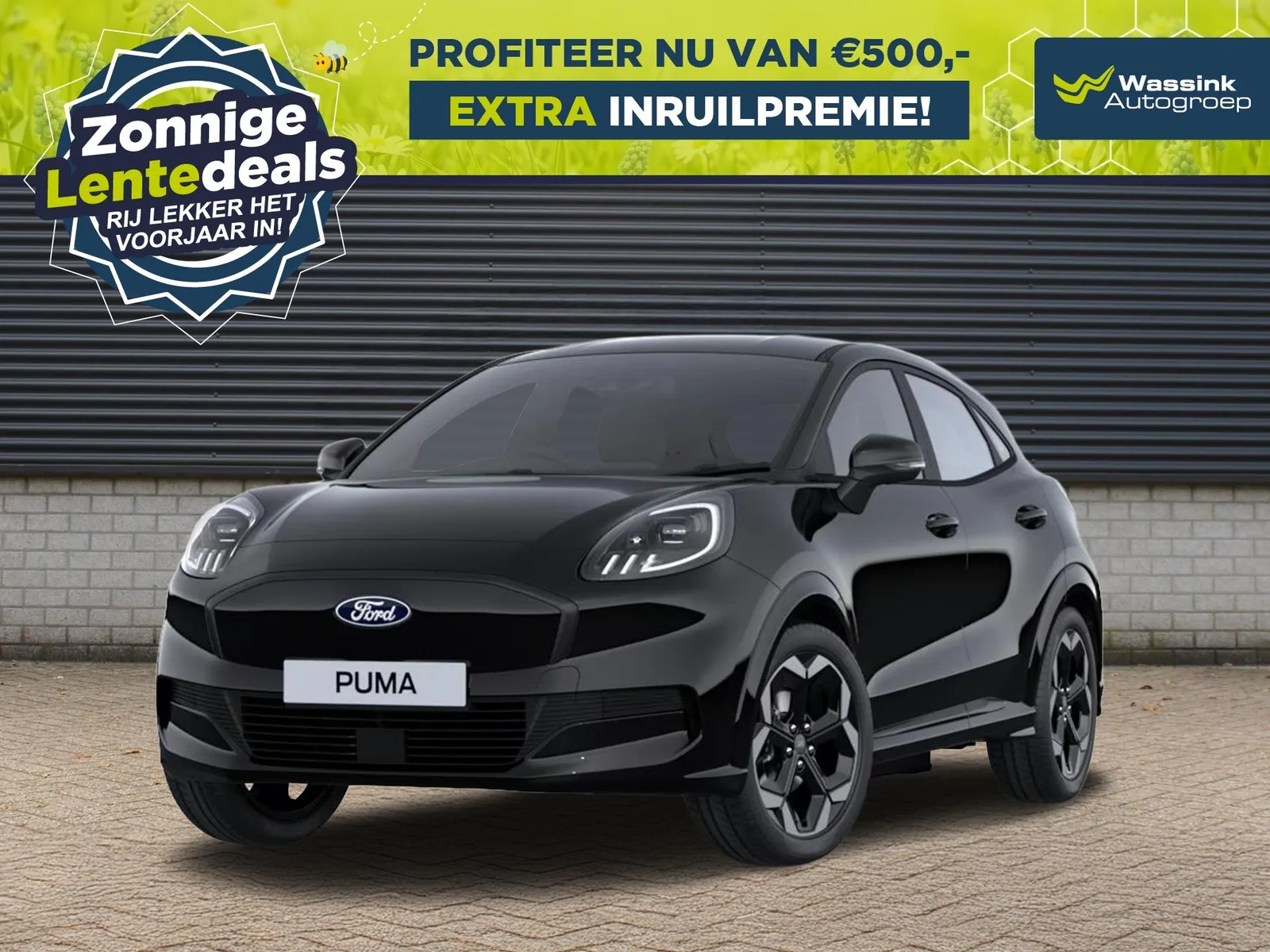 Ford Puma (2026) — foto 1