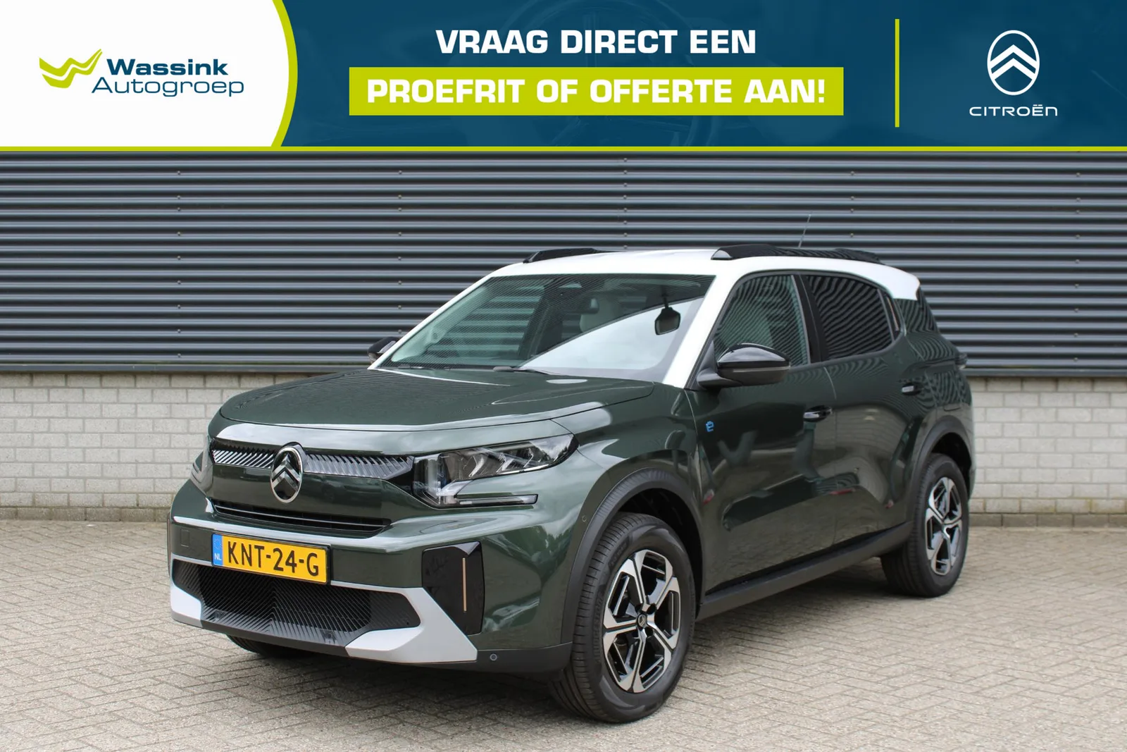 Citroën ë-C3 (2026) — foto 1