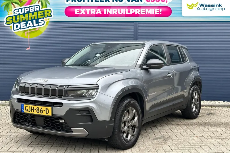 Jeep Avenger (2024)