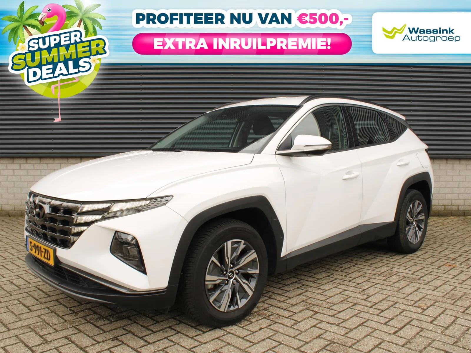 Hyundai Tucson (2021) — foto 1