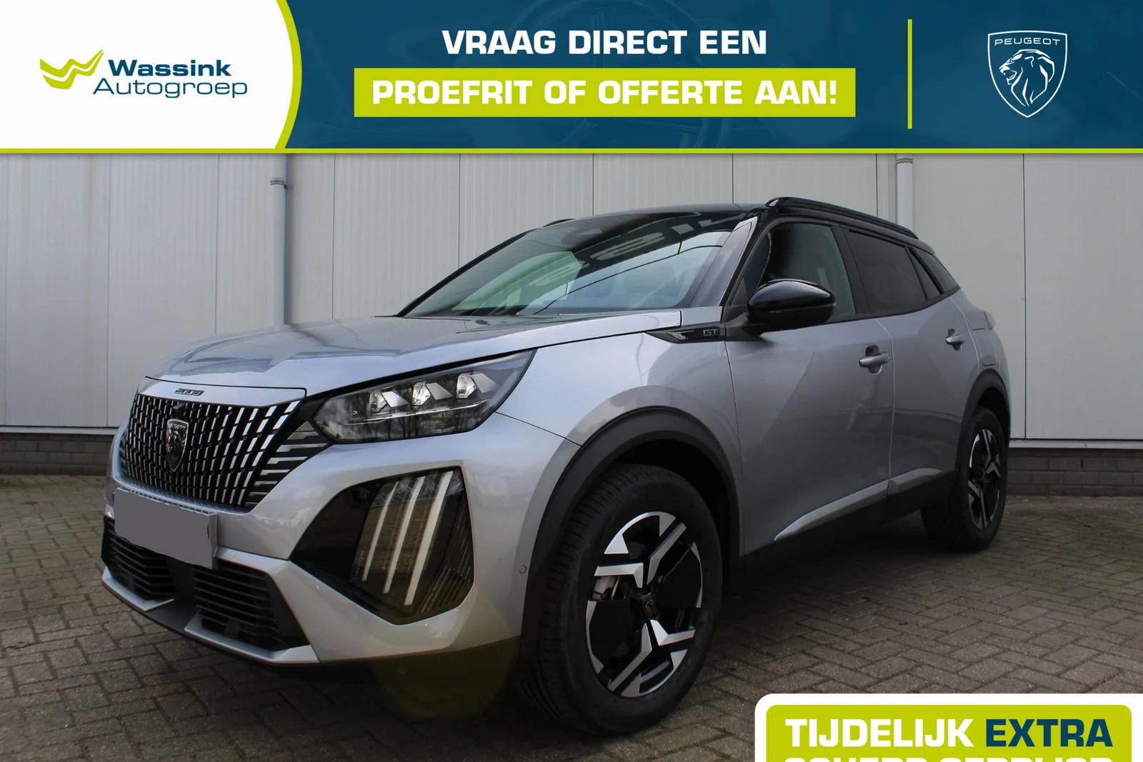 Peugeot 2008 (2026) — foto 1