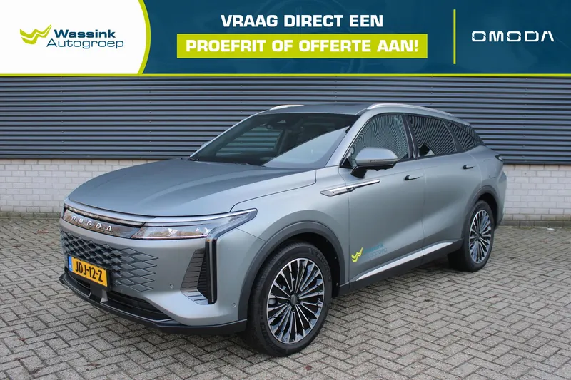 Omoda 9 (2025)