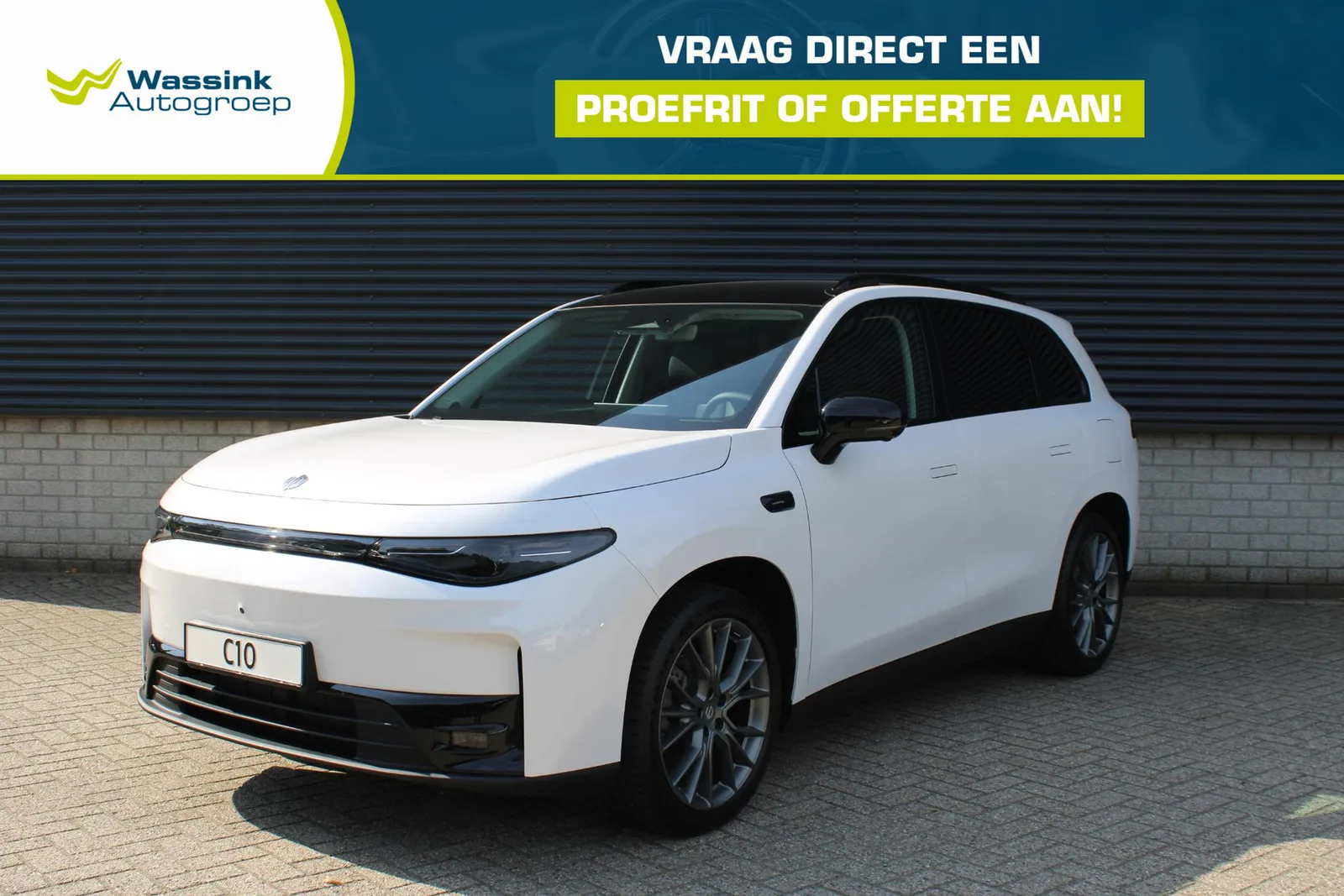 Leapmotor C10 (2026) — foto 1