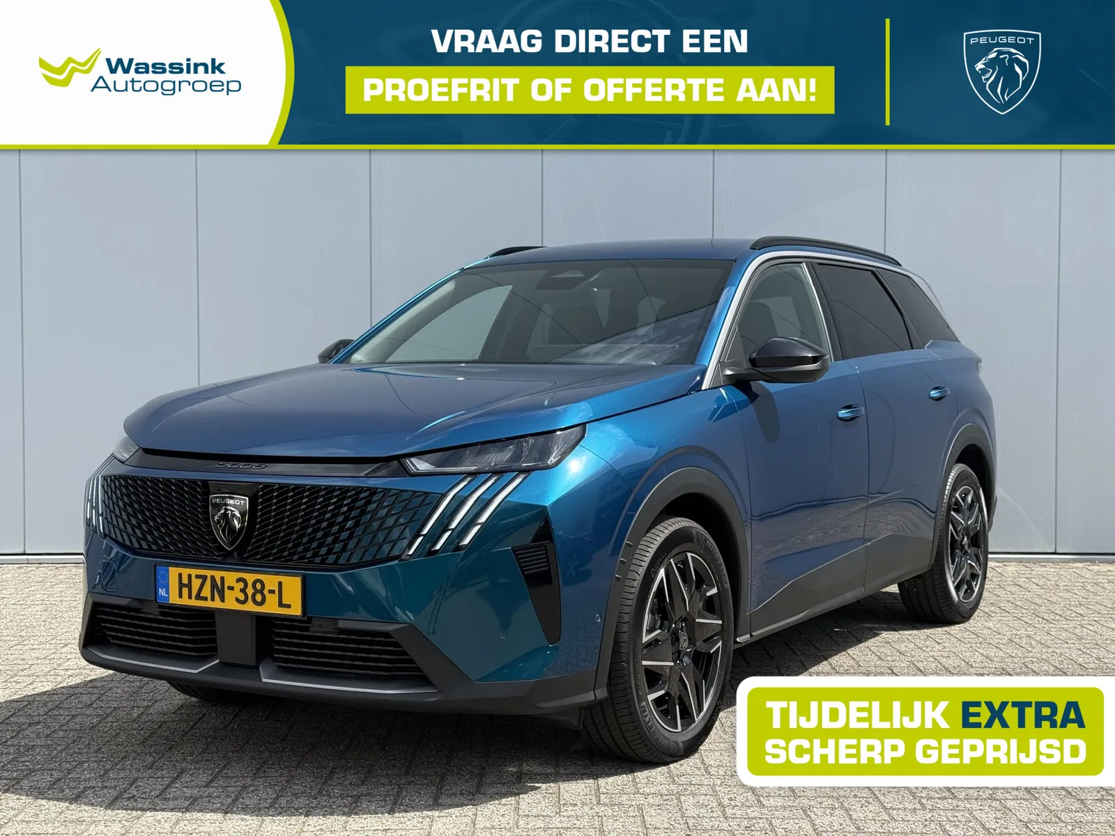 Peugeot 5008 (2025) — foto 1