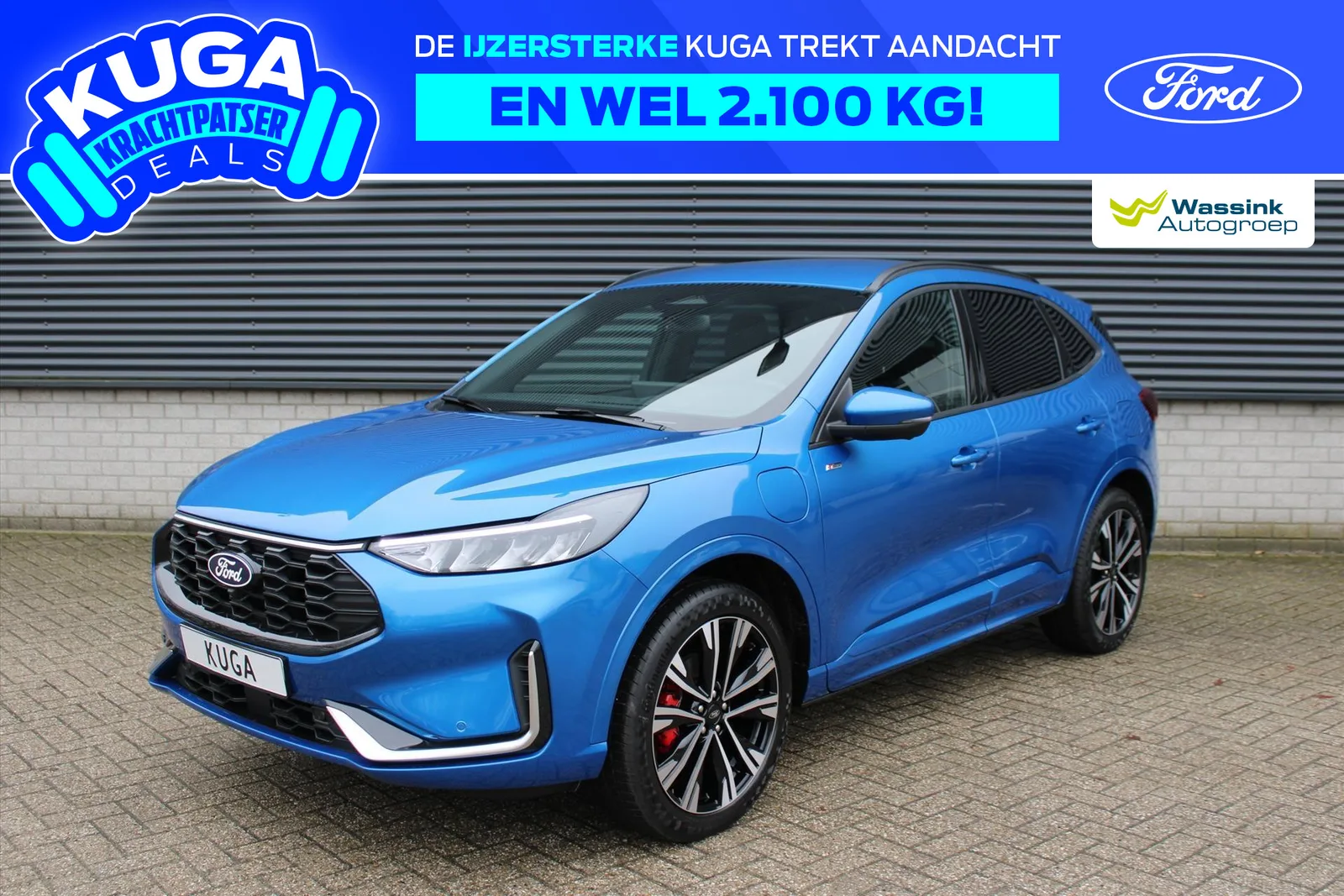 Ford Kuga (2026) — foto 1