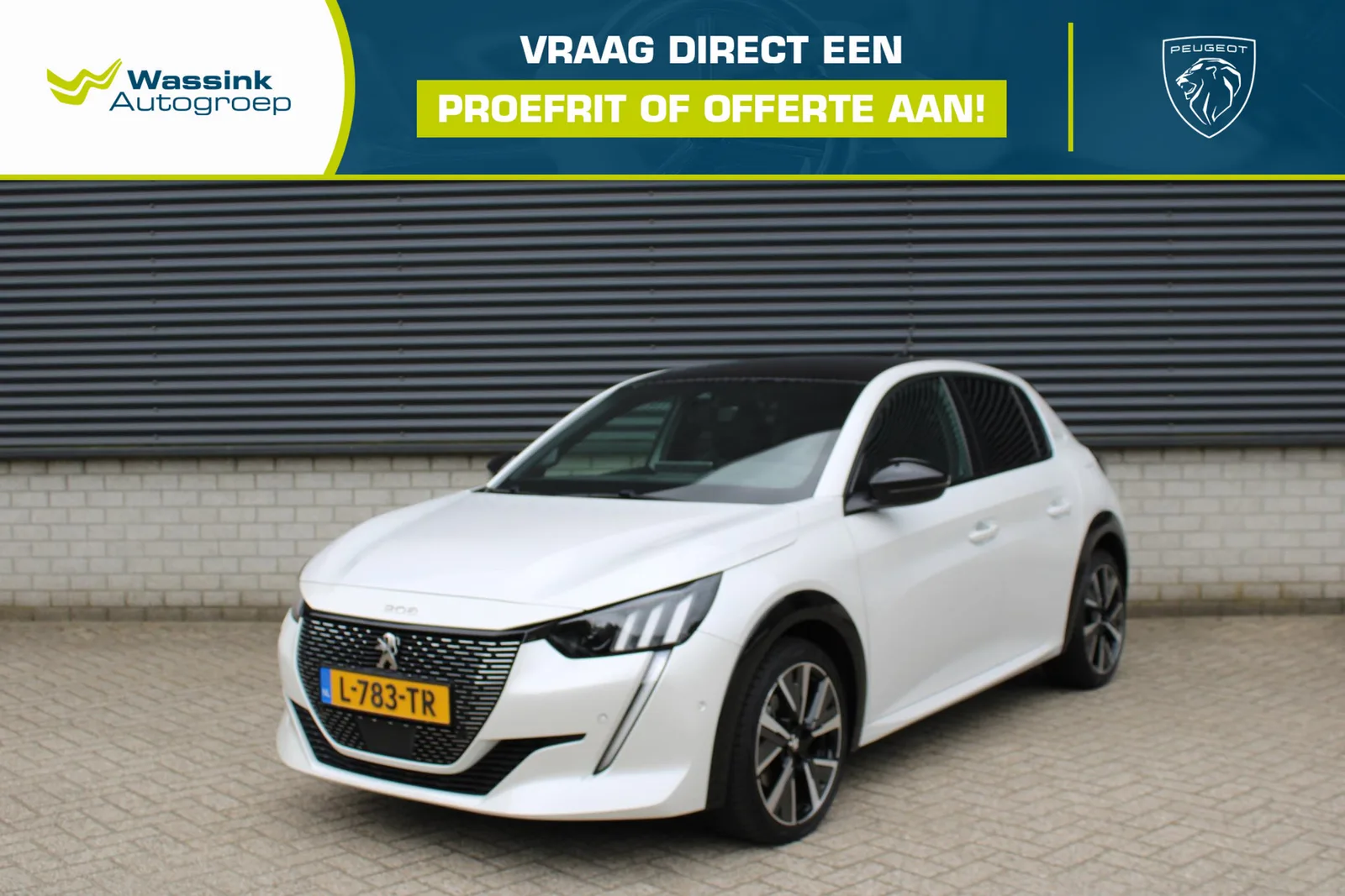 Peugeot 208 (2021) — foto 1