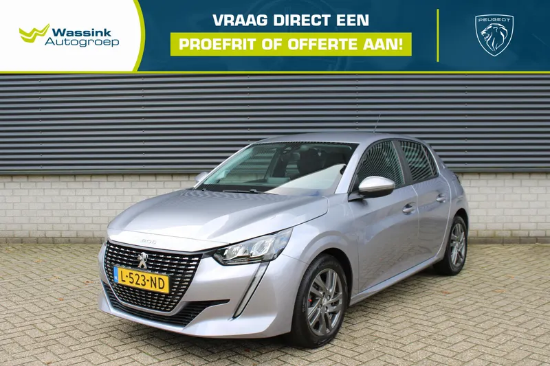 Peugeot 208 (2021)