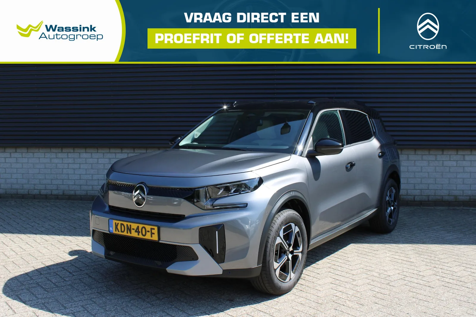 Citroën ë-C3 (2026) — foto 1