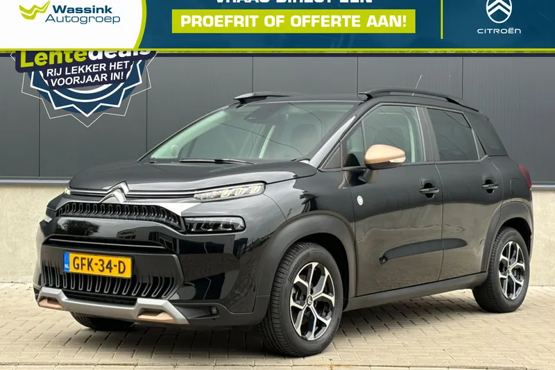 Citroën C3 Aircross (2023)
