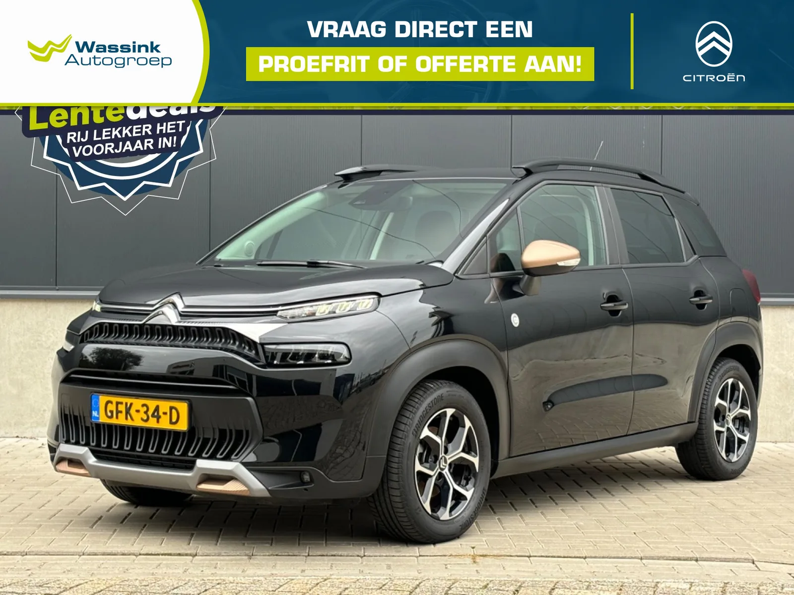 Citroën C3 Aircross (2023) — foto 1