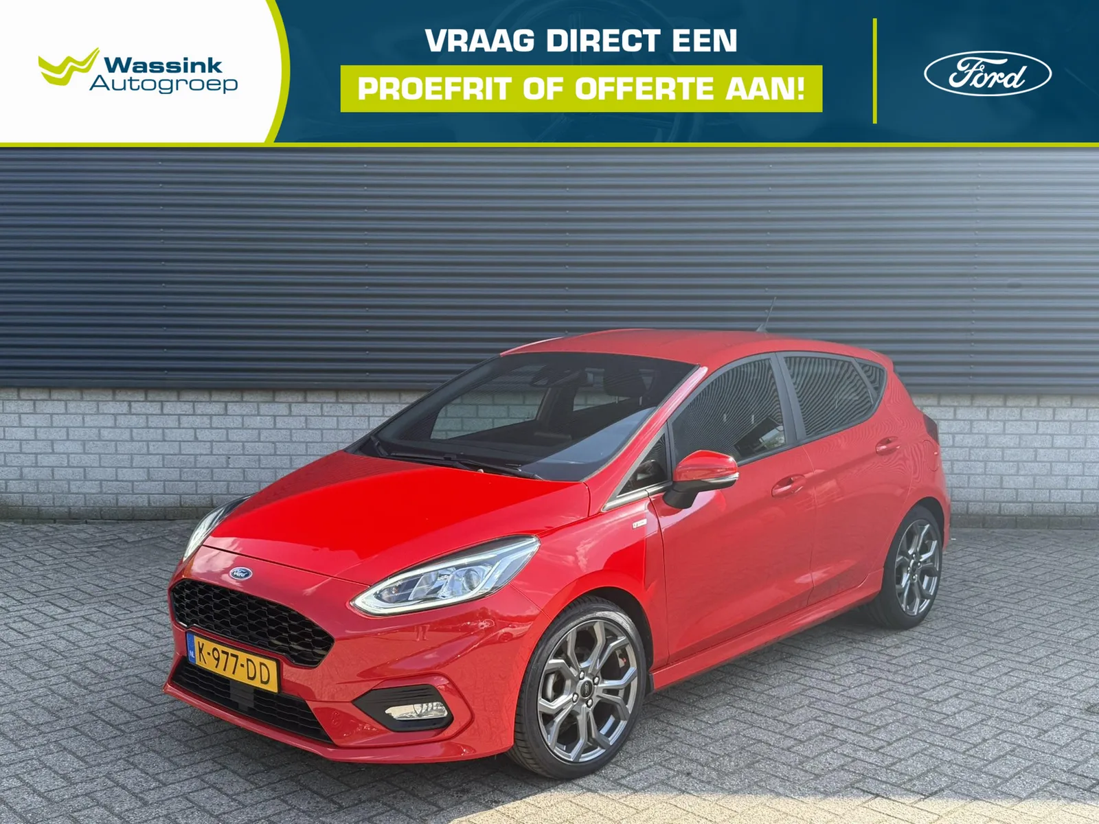 Ford Fiesta (2020) — foto 1