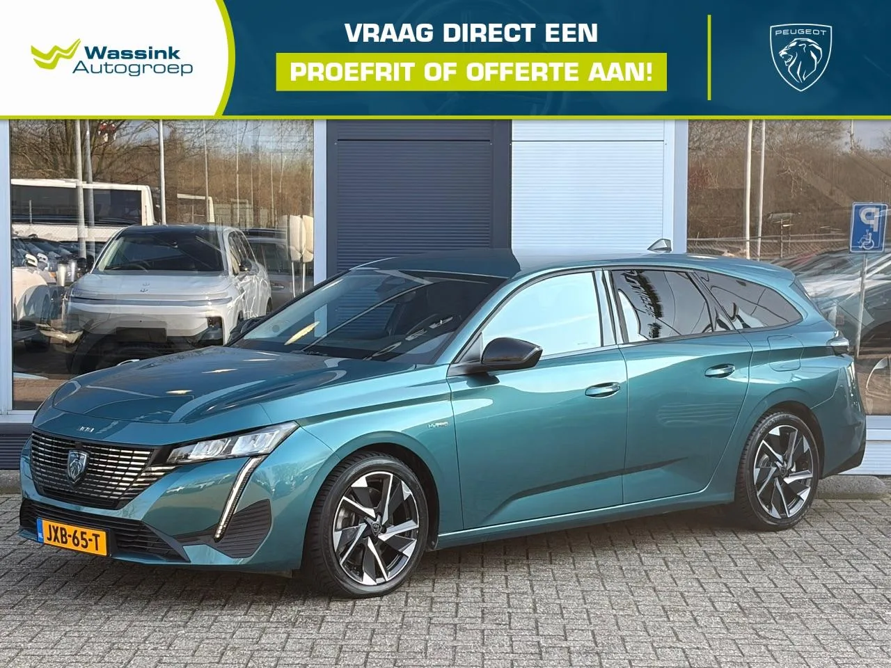 Peugeot 308 (2022) — foto 1