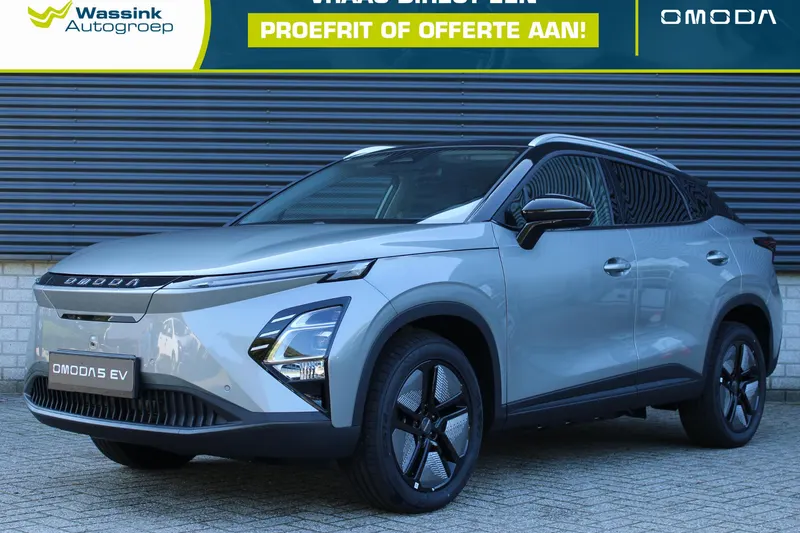 Omoda 5 (2026)
