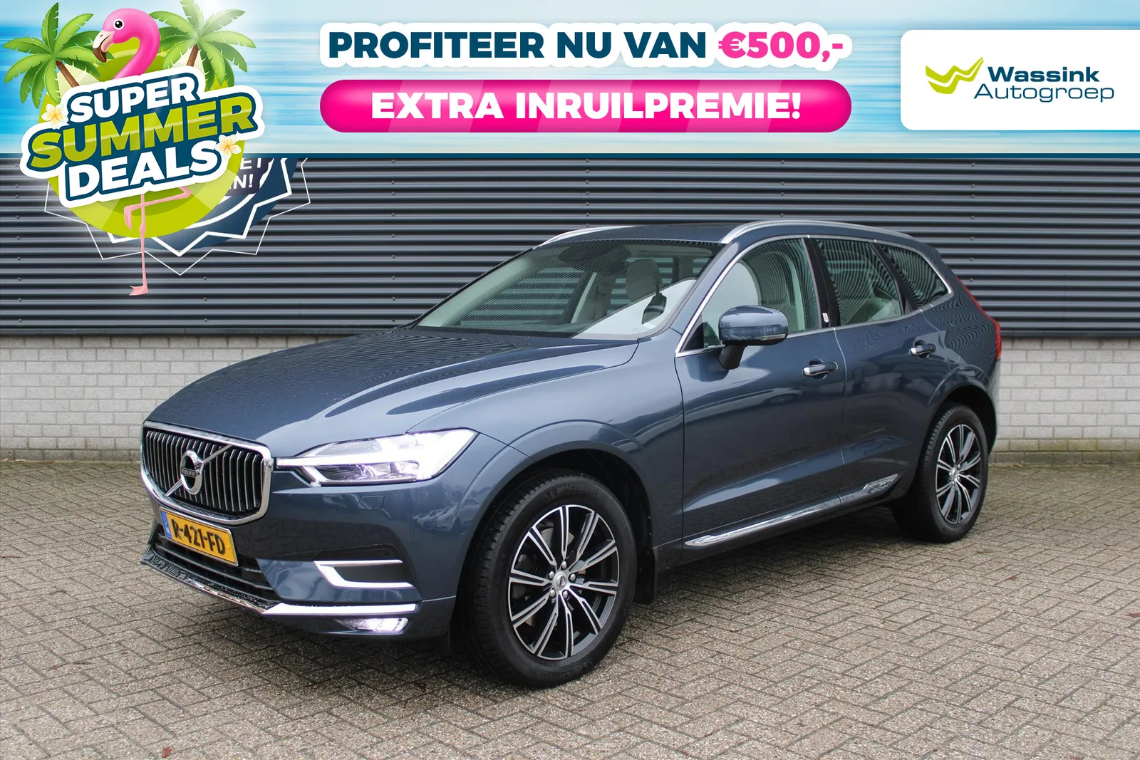 Volvo XC60 (2019) — foto 1