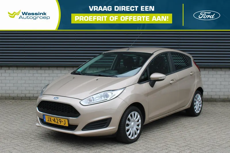 Ford Fiesta (2016)