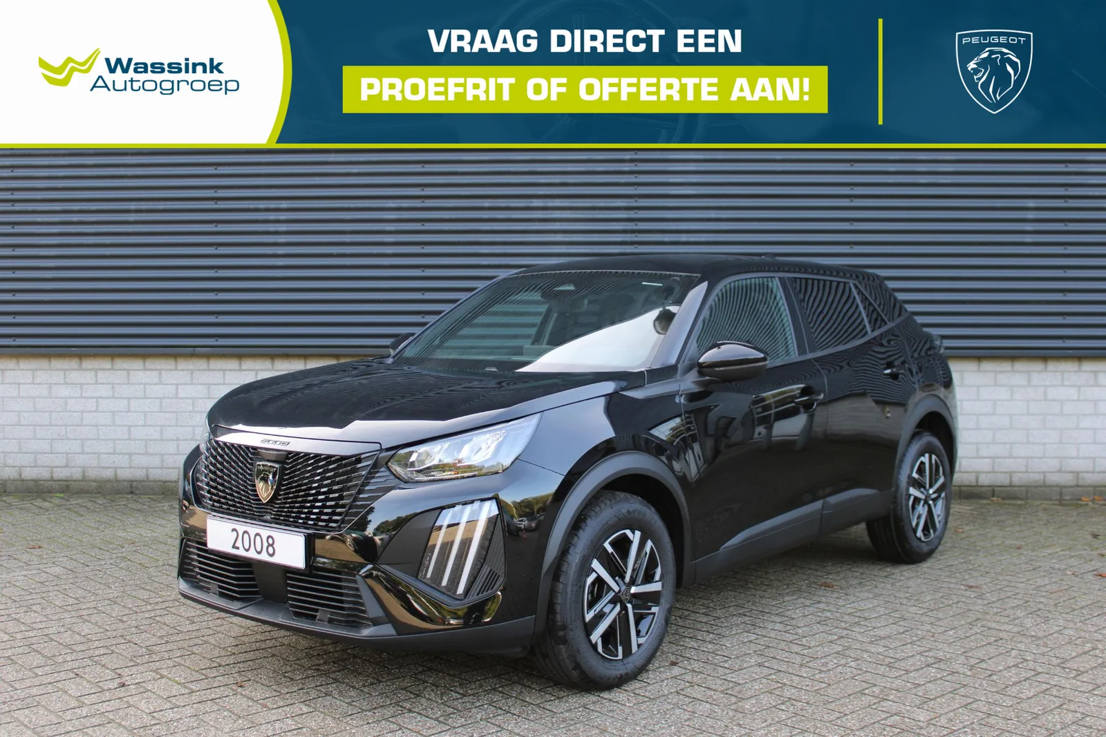Peugeot 2008 (2026) — foto 1
