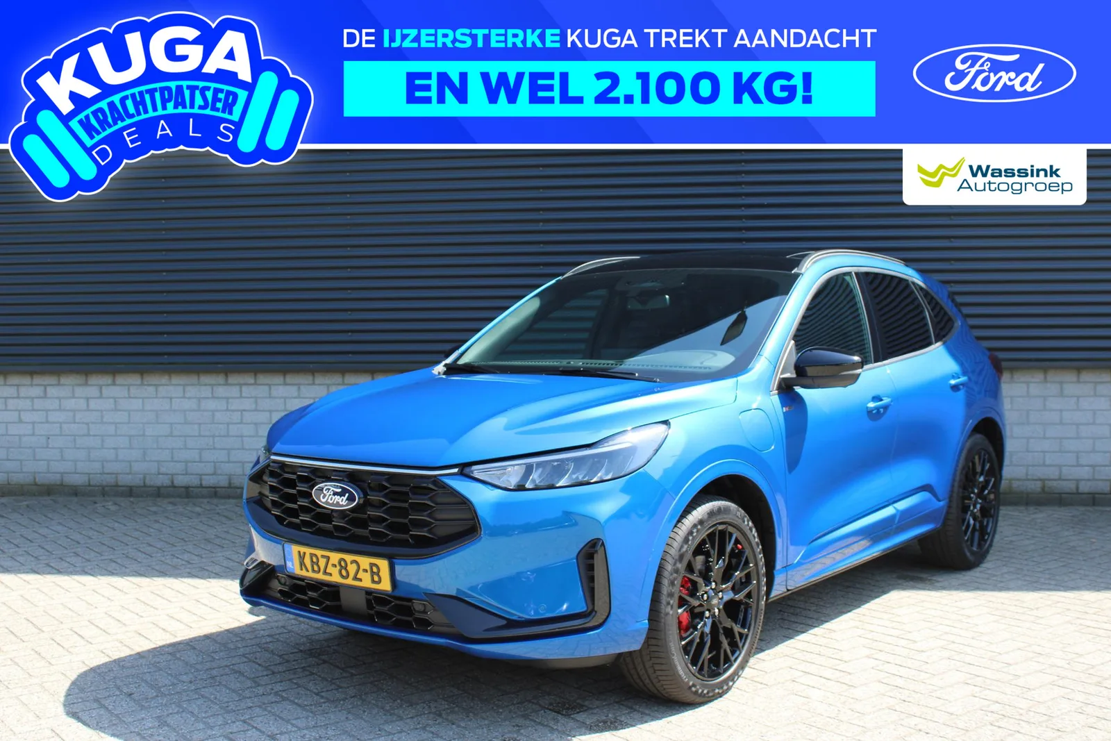 Ford Kuga (2026) — foto 1